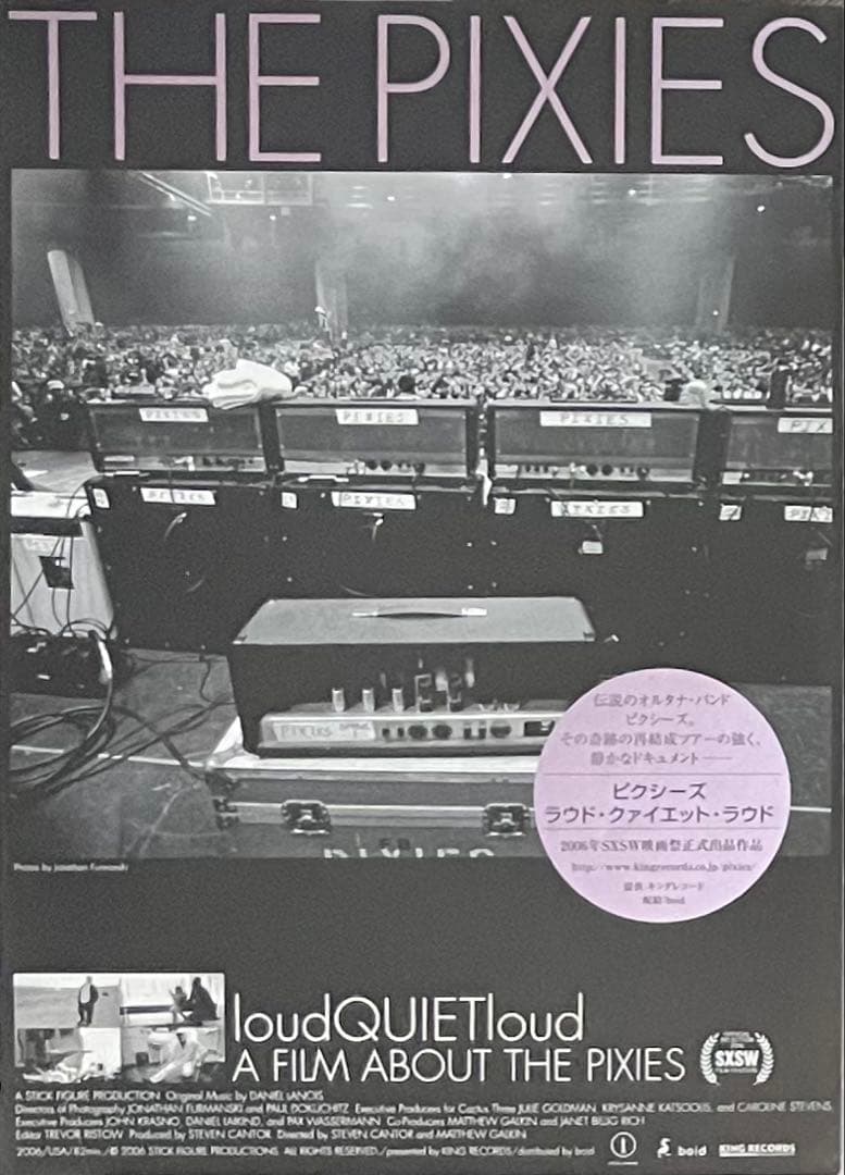 Pixies Doolittle 25 ドリトル25 Limited 3CD