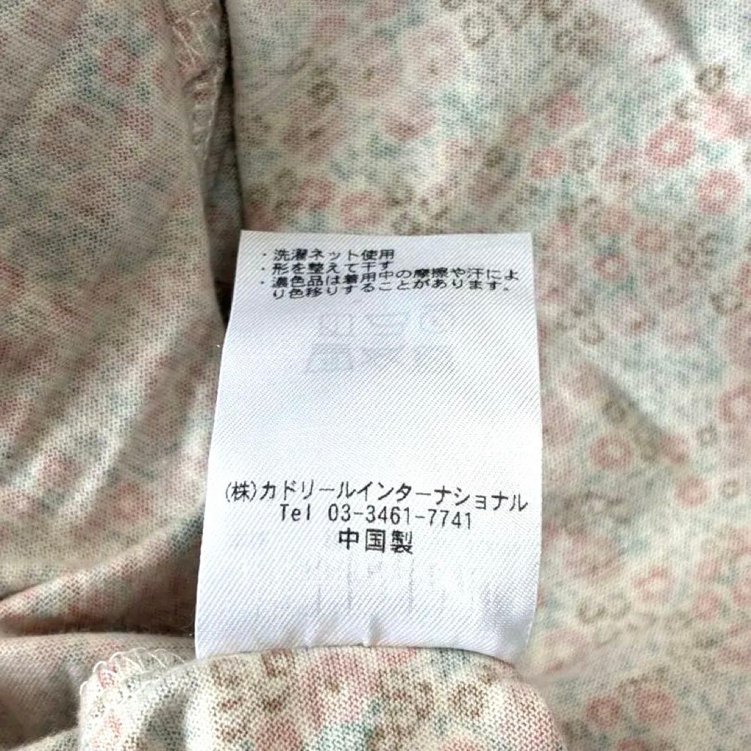 新品タグ付き✨KID BLUE ワンピース　小花柄パジャマ　キッドブルー