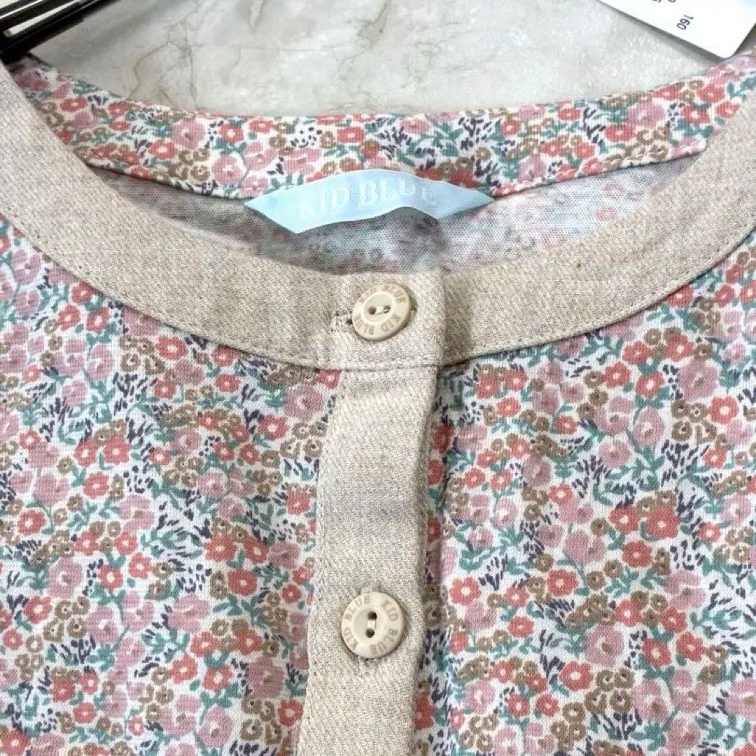 新品タグ付き✨KID BLUE ワンピース　小花柄パジャマ　キッドブルー