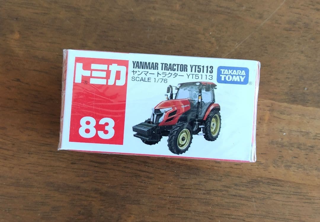 タカラトミー トミカ ミニカー セット まとめ売り １５点
