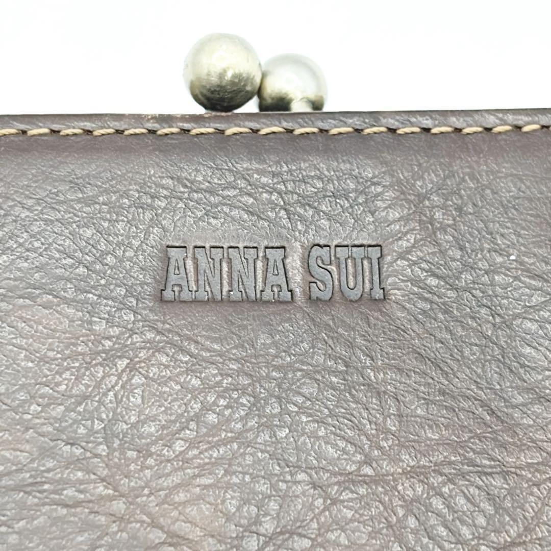 ANNA SUI アナスイ 財布 三つ折り レザー フラワー バタフライ 蝶