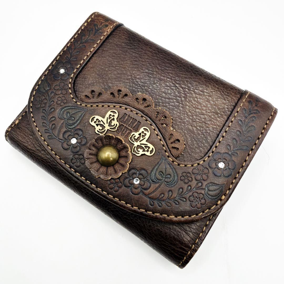 ANNA SUI アナスイ 財布 三つ折り レザー フラワー バタフライ 蝶