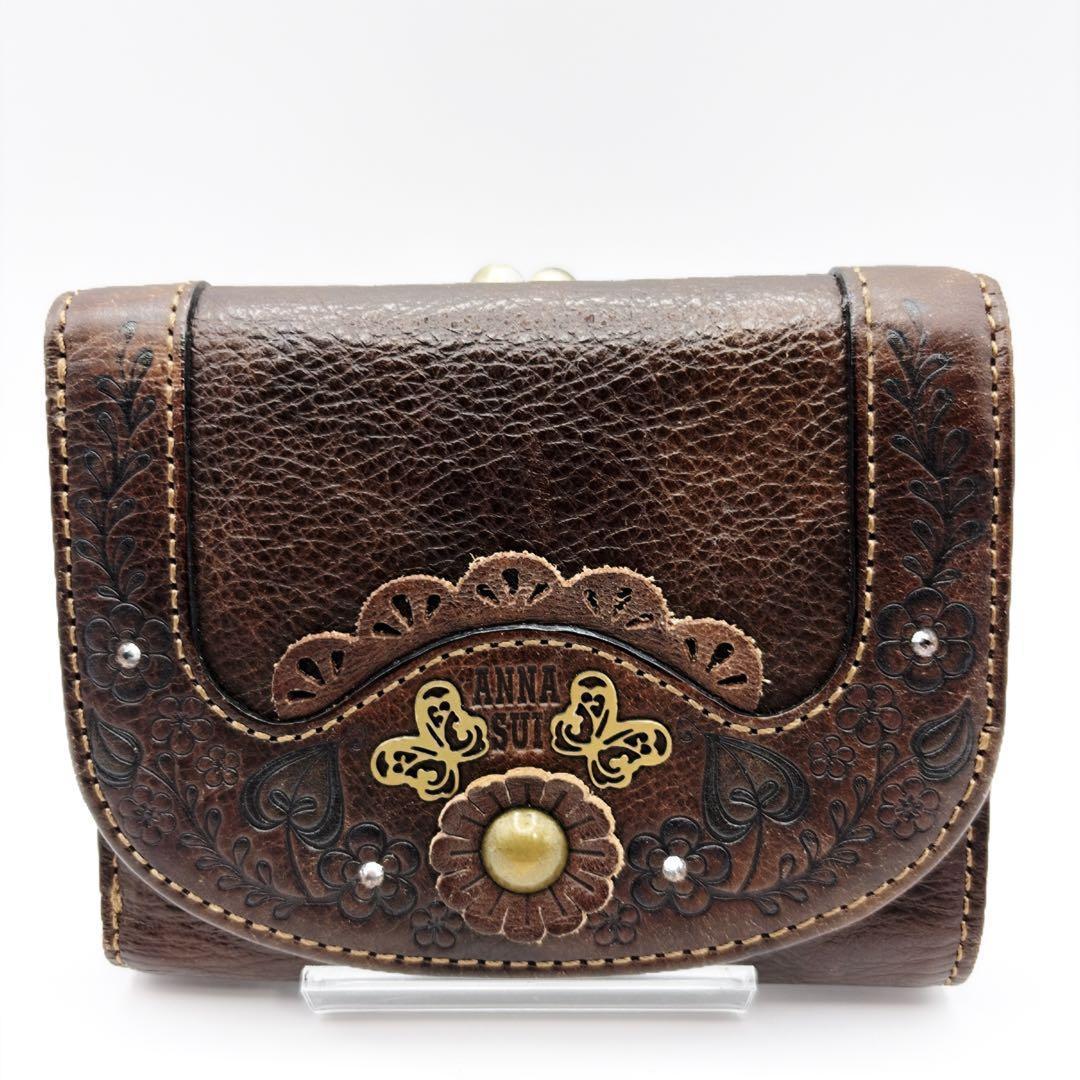 ANNA SUI アナスイ 財布 三つ折り レザー フラワー バタフライ 蝶