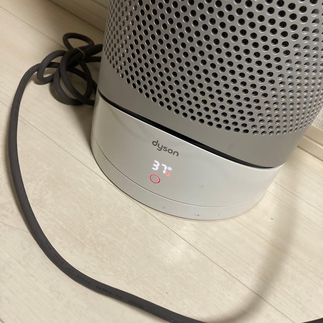 dyson 空気清浄機能付ファンヒーター リモコン付 製造年2016年