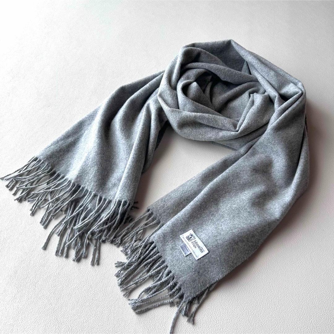 5520【美品】ジョンストンズ 　大判ストール カシミヤ100％ 無地 グレー