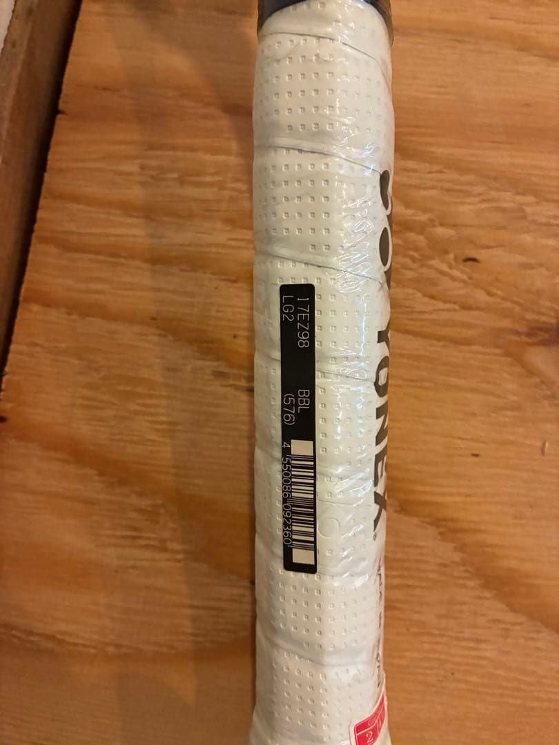YONEX EZONE98L インゾーン98L 17EZ98