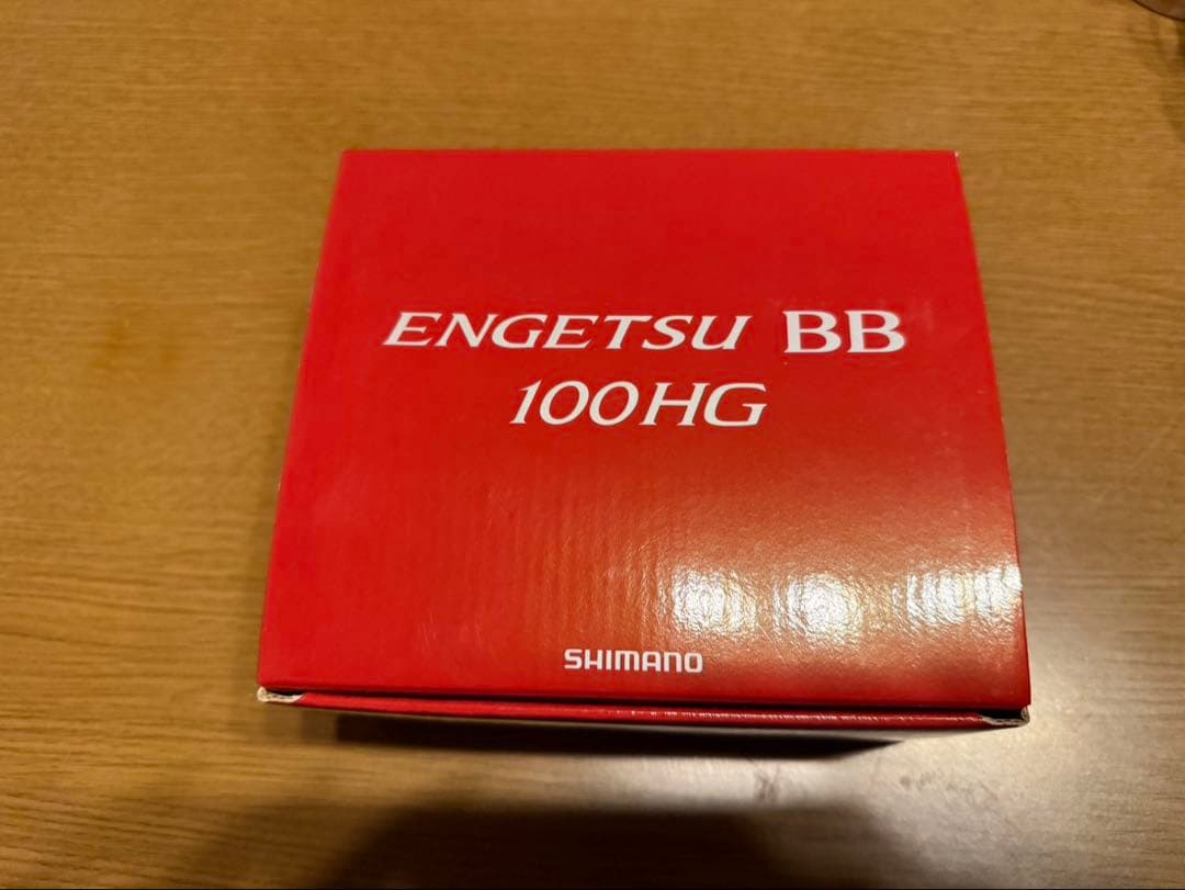 SHIMANO ENGETSU BB 100HG ベイトリール