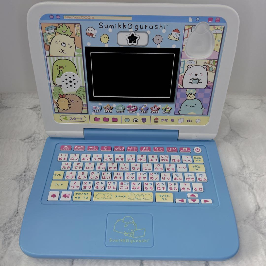 カメラもIN!マウスできせかえ! すみっコぐらしパソコン プレミアムプラス