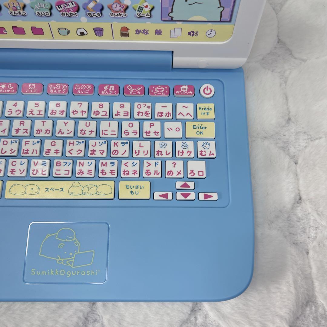 カメラもIN!マウスできせかえ! すみっコぐらしパソコン プレミアムプラス
