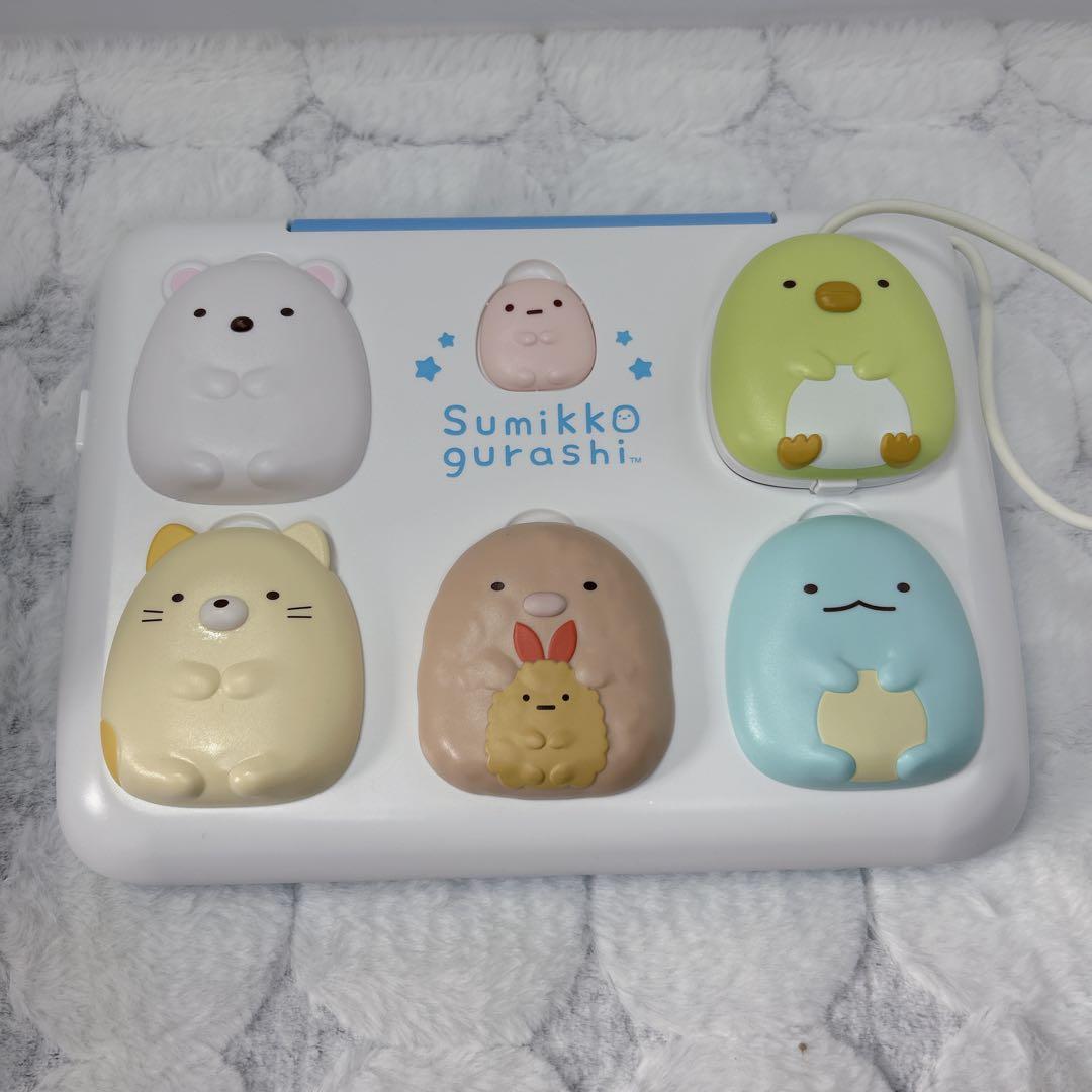 カメラもIN!マウスできせかえ! すみっコぐらしパソコン プレミアムプラス
