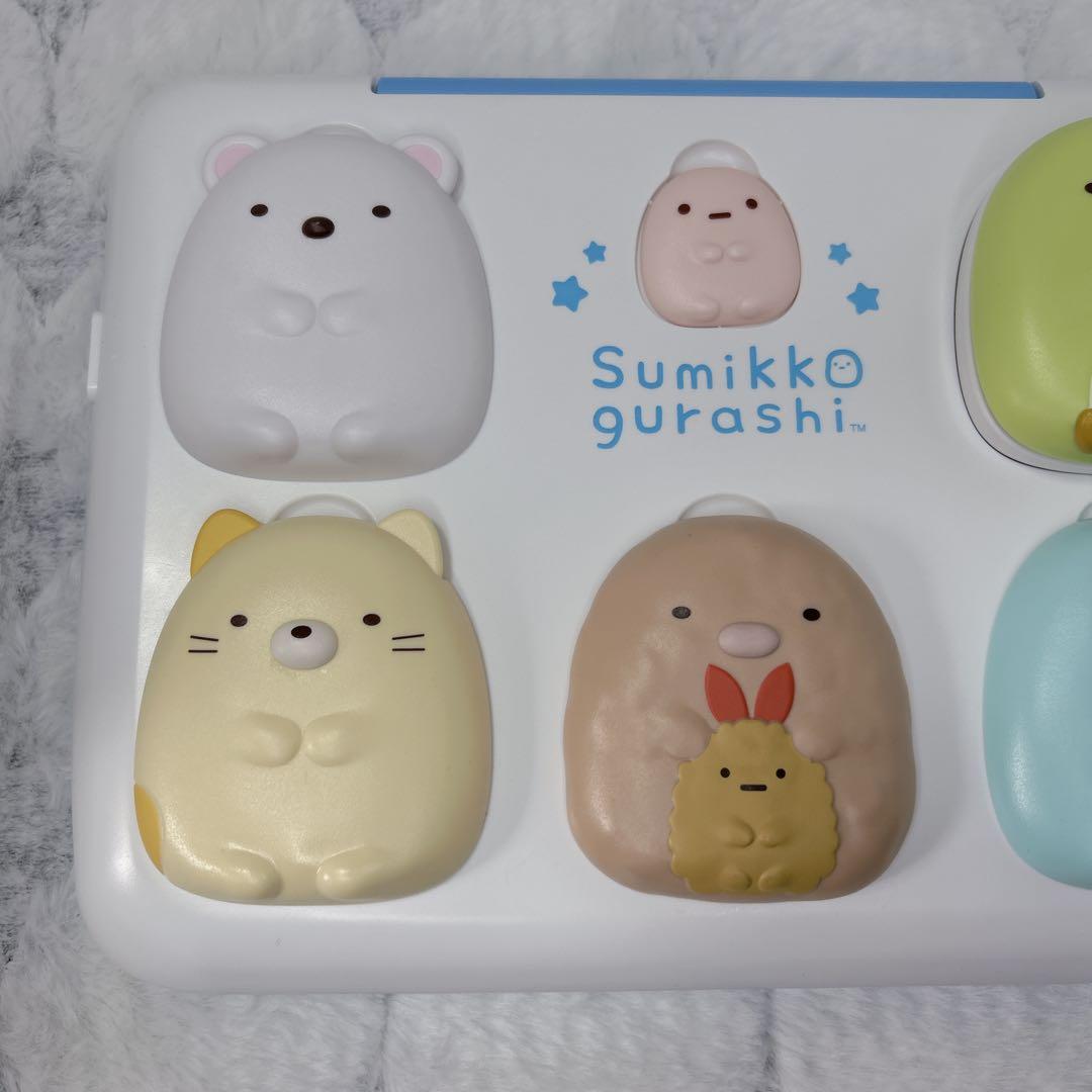 カメラもIN!マウスできせかえ! すみっコぐらしパソコン プレミアムプラス