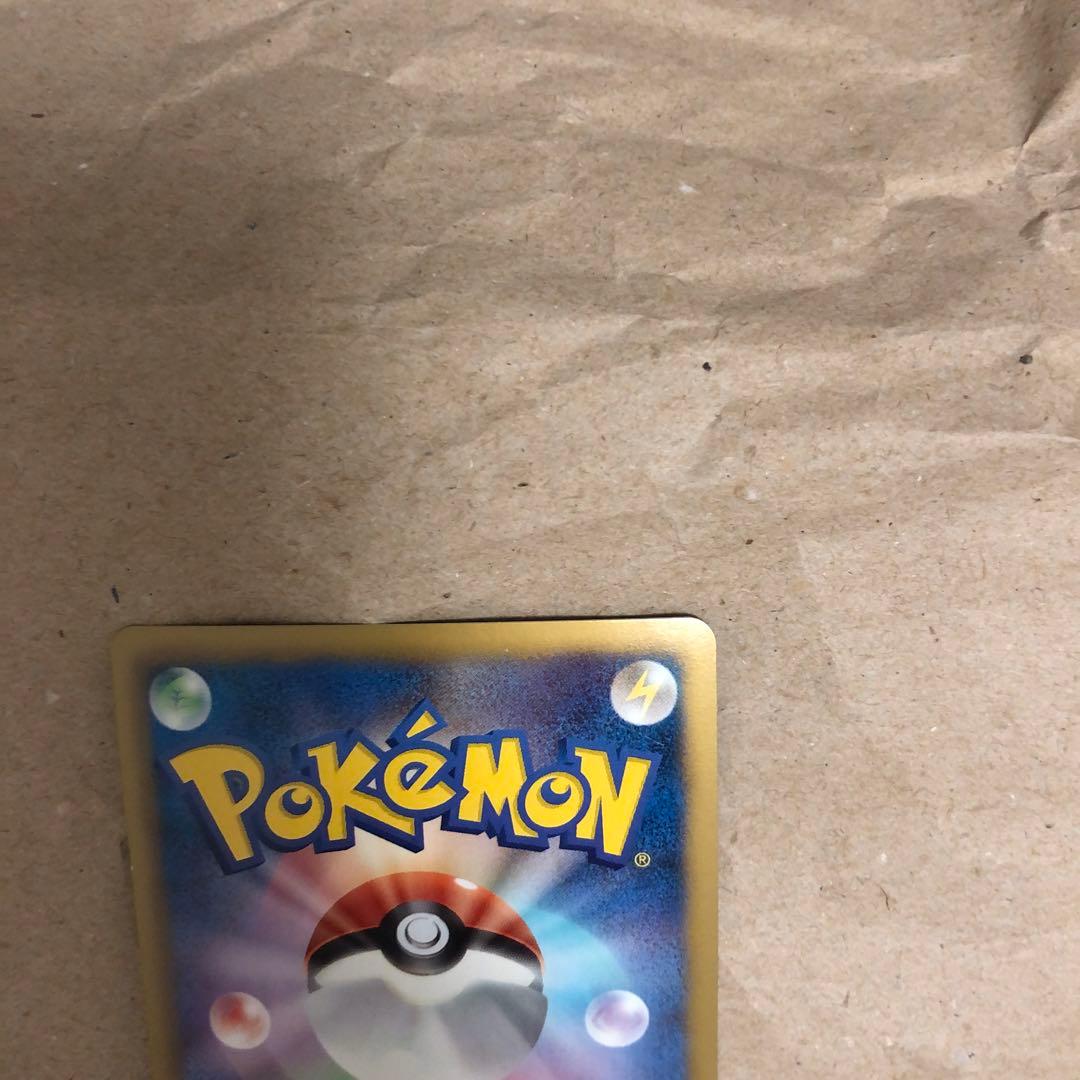 ポケモンカード　ダークライEX SR