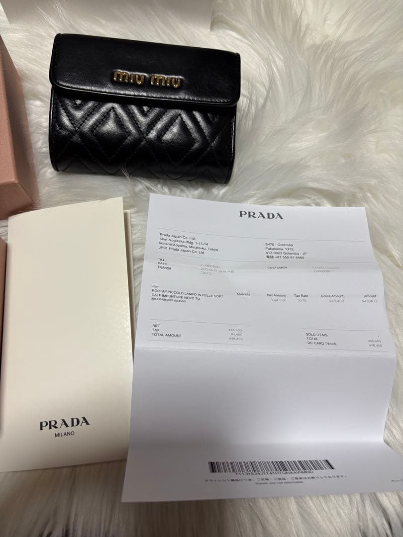 MIU MIU ブラックレザー三つ折り財布
