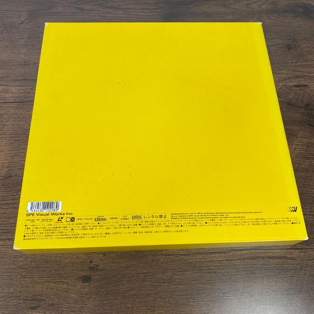 るろうに剣心　レーザーディスク　LD-BOX　vol.5 vol.6