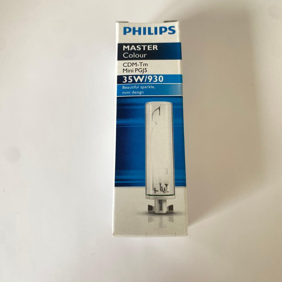 PHILIPS CDM-Tm Mini 35W/930 PGJ5 12個 未使用