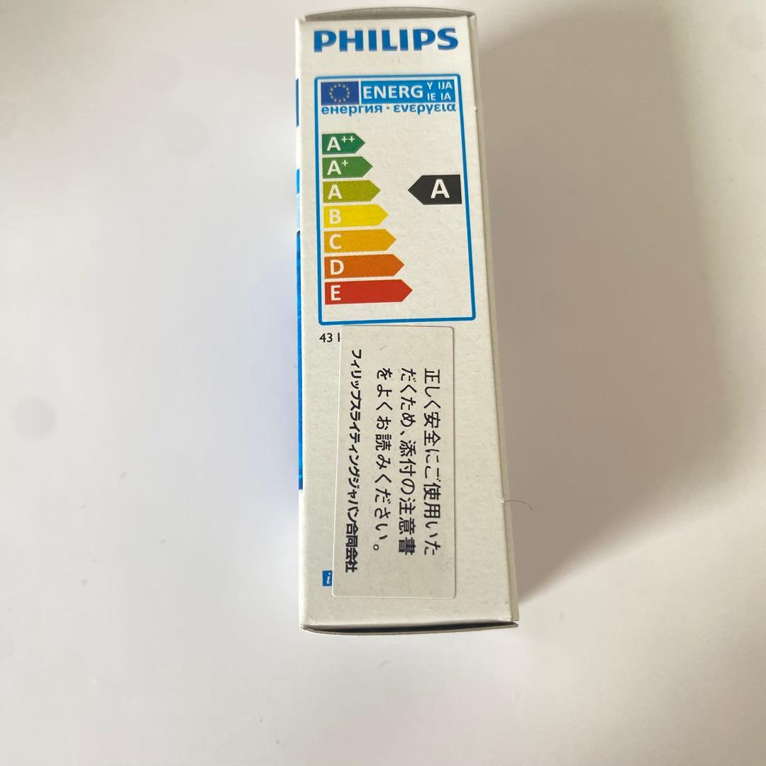 PHILIPS CDM-Tm Mini 35W/930 PGJ5 12個 未使用