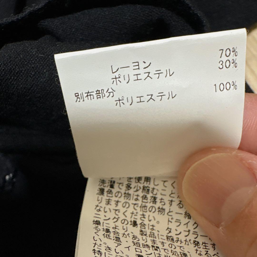 アナイ ドット切替　金ボタン　クルーネック カーディガン