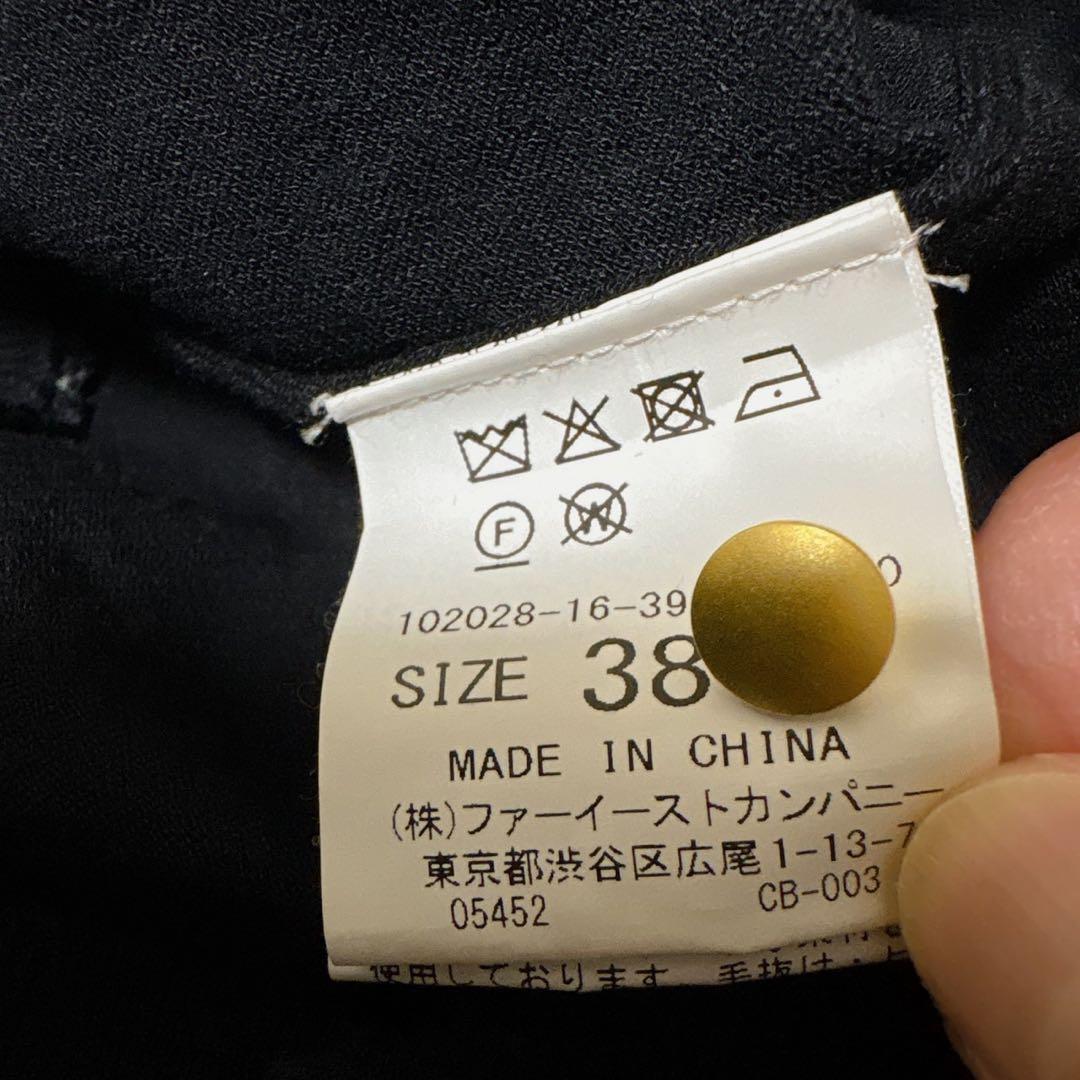 アナイ ドット切替　金ボタン　クルーネック カーディガン