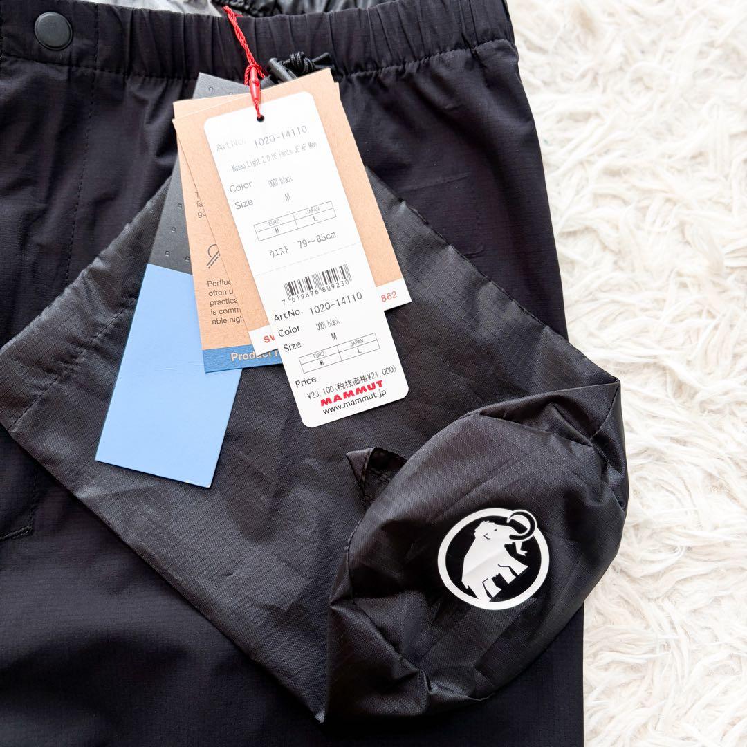 新品タグ付 マムート Masao Light 2.0 HS Pants 黒 L