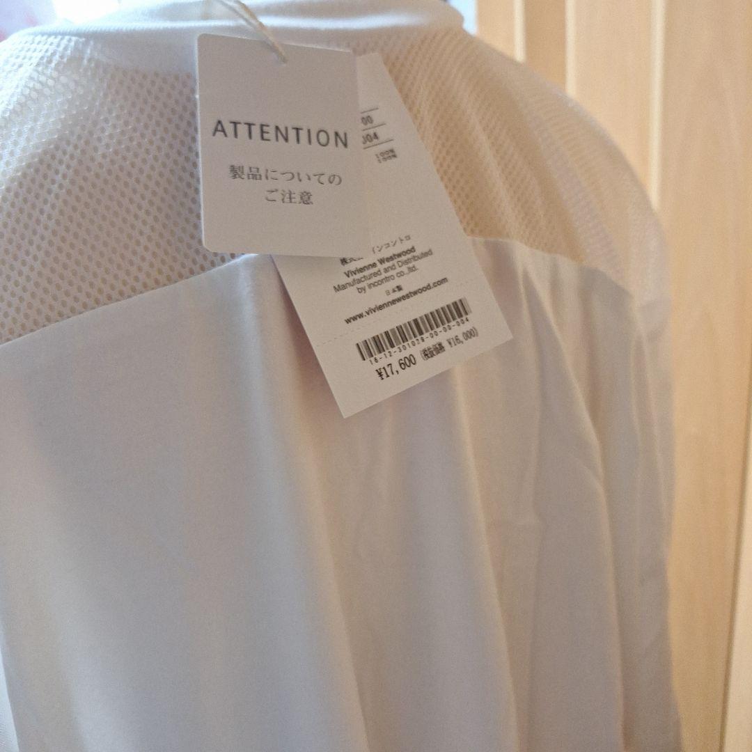 新品タグ付きVivienne Westwood メッシュ