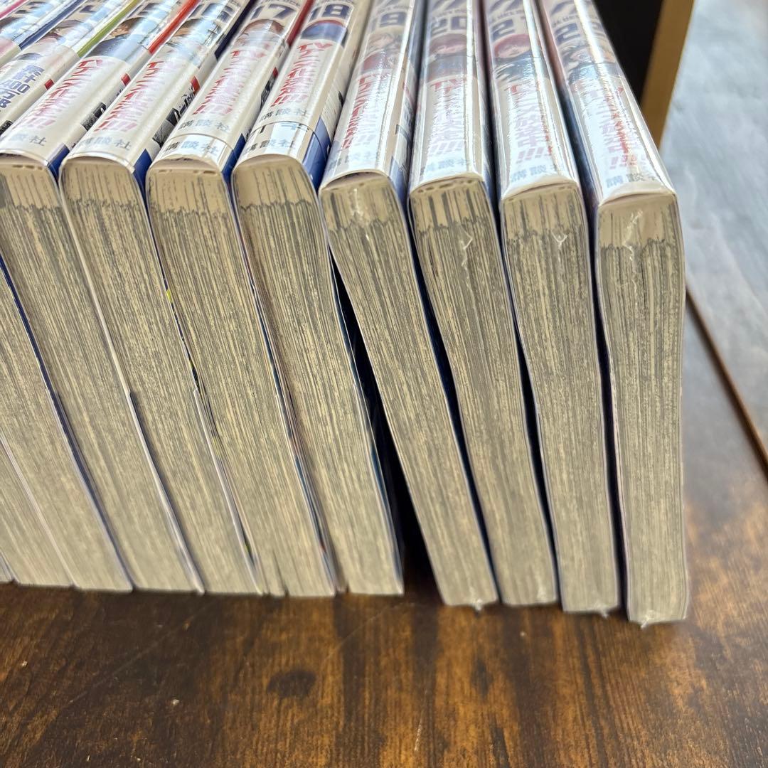 ブルーロック 漫画 1巻～22巻 未開封あり