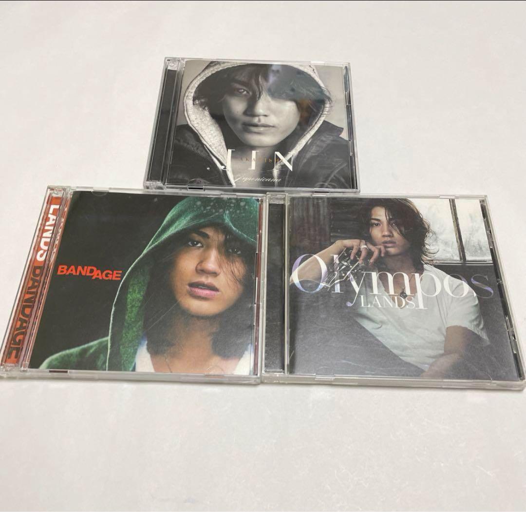 KAT-TUN CD セット　バラ売り可能