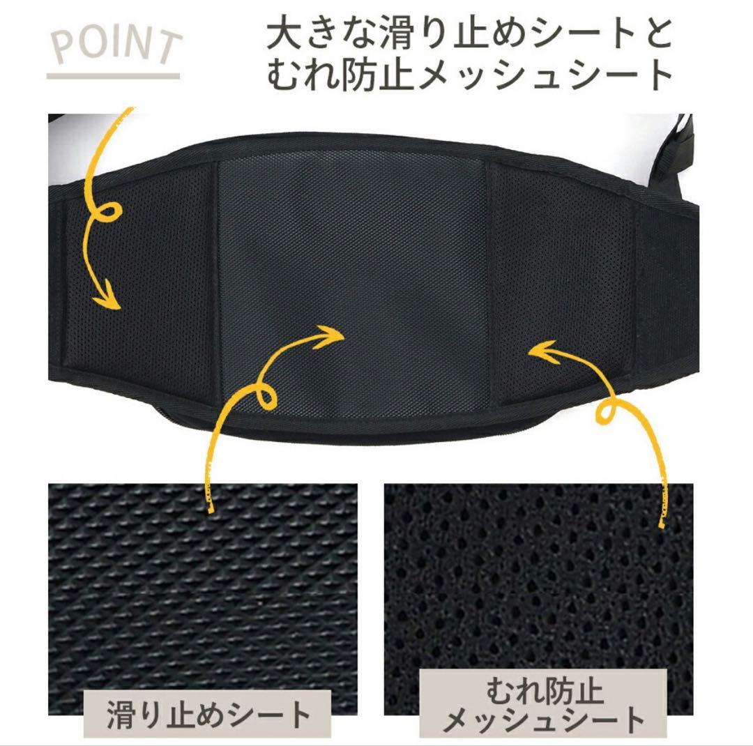 ヒップシート　ランドセルフロロ　ショルダーバッグ　抱っこバック