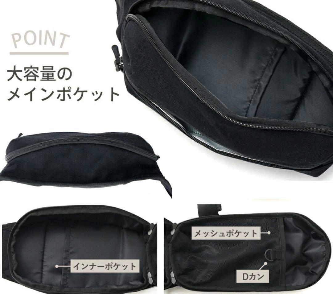 ヒップシート　ランドセルフロロ　ショルダーバッグ　抱っこバック
