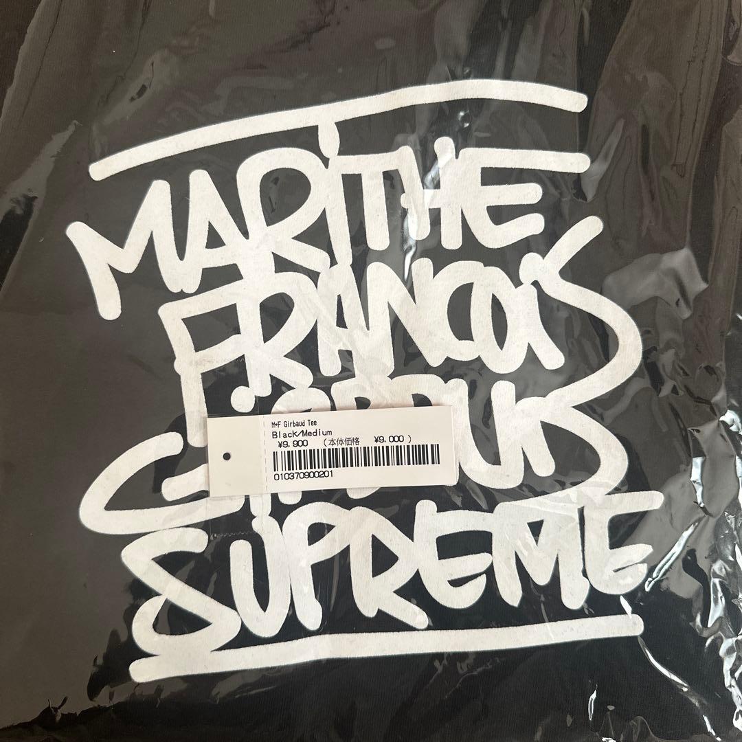 Supreme MARITHE FRANCOIS Tシャツ M ブラック