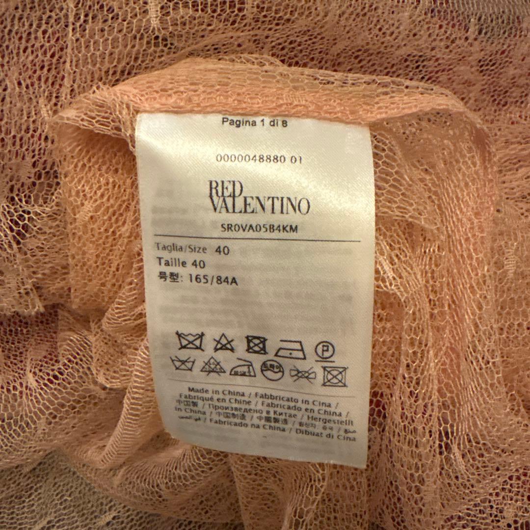 RED VALENTINO レッドバレンティノ　チュール刺繍のワンピース