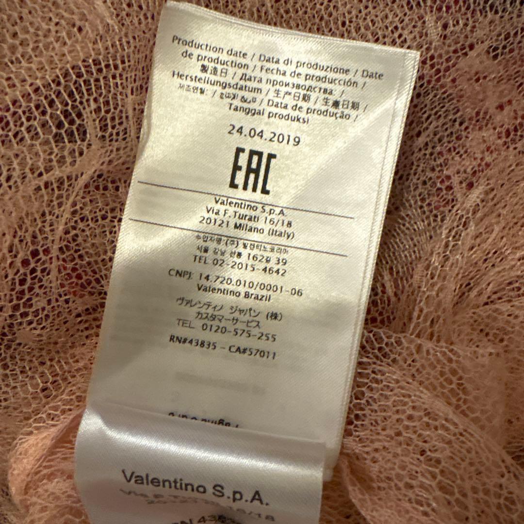 RED VALENTINO レッドバレンティノ　チュール刺繍のワンピース