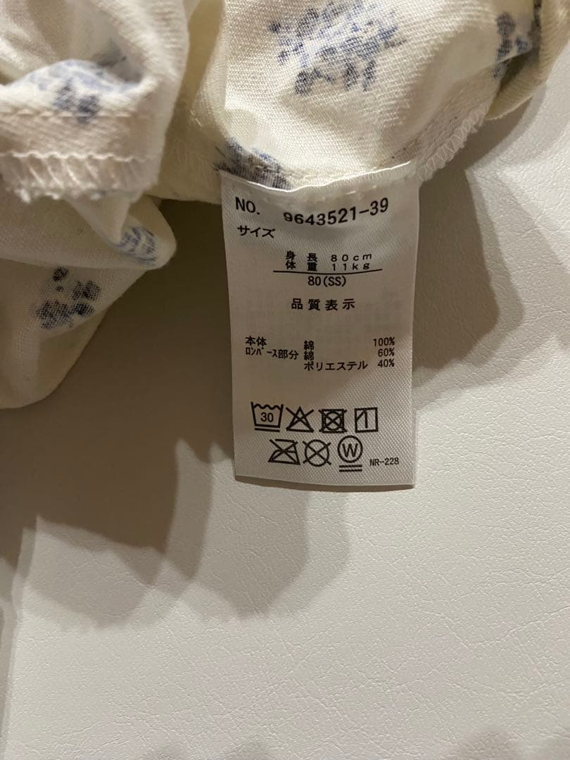 petit main 親子リンクコーデ 花柄ワンピースセット