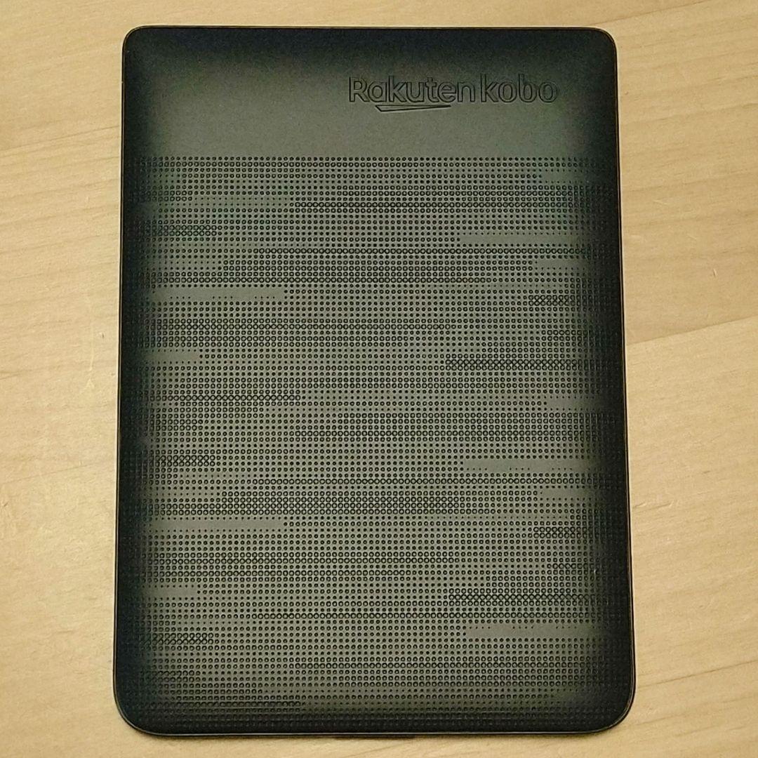 Kobo Clara HD スリープカバーセット（ブラック）