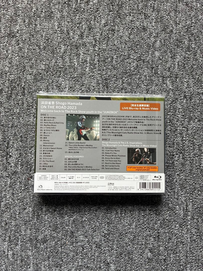 浜田省吾 Welcome back to The Rock Show