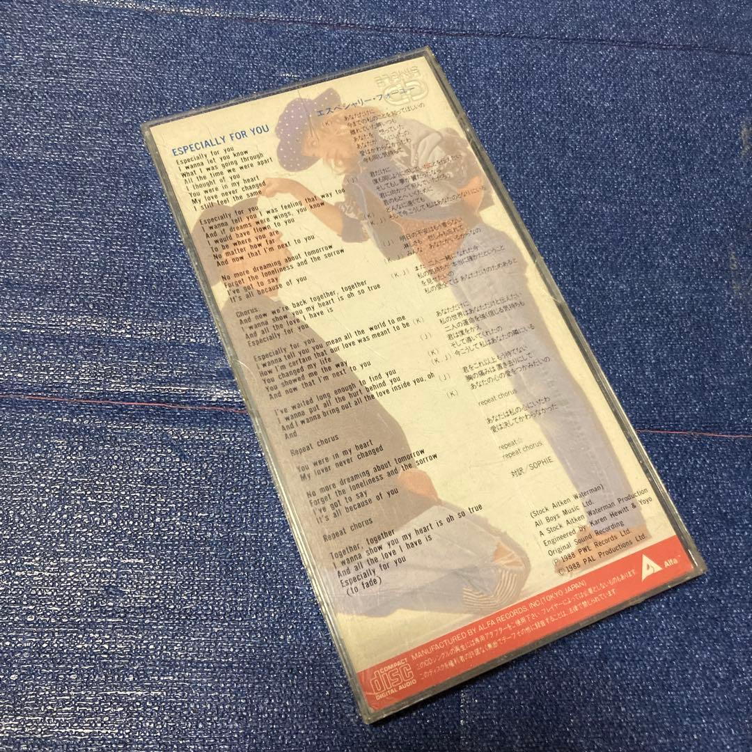 カイリーミノーグ ジェイソンドノヴァン　エスペシャリ　8cm8センチシングルCD