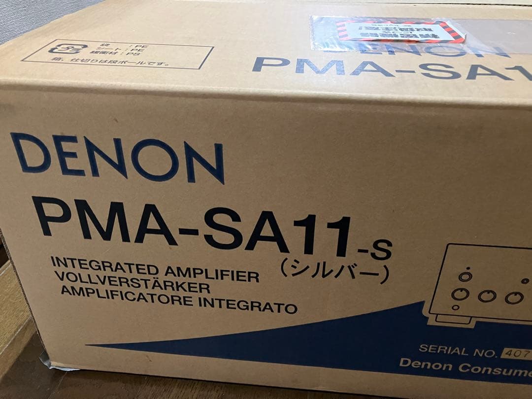 デノン DENON PMA-SA11 説明書付き