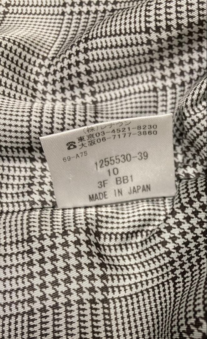 Aquascutum ネイビー ロングコート
