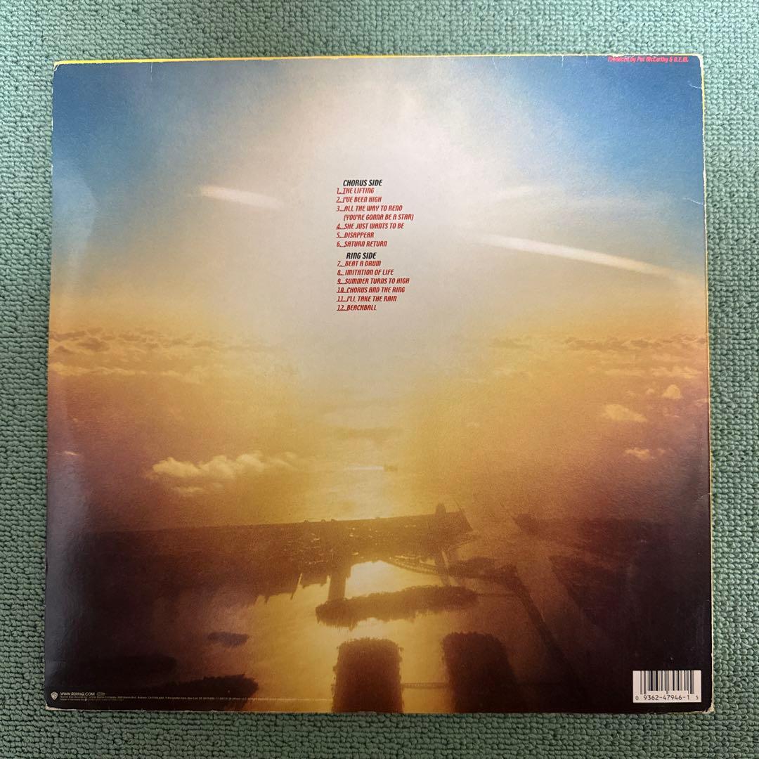 R.E.M.『REVEAL』LP アナログ レコード REM