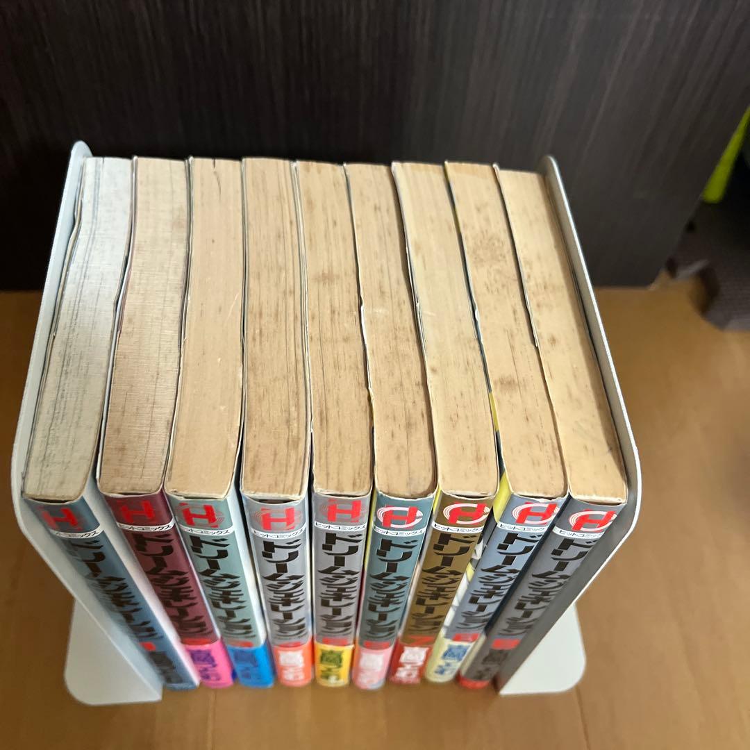 『希少』　ドリームジェネレーション　全巻