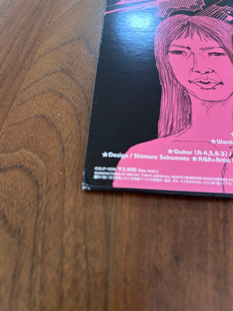 ゆらゆら帝国 / ゆらゆら帝国Ⅲ ① ②LPレコード