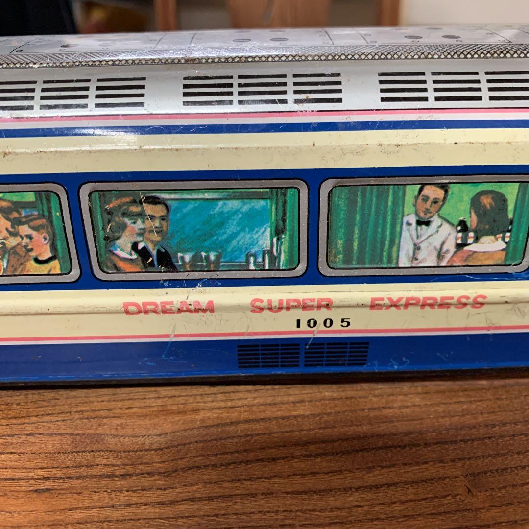 うさぎ屋　ブリキ　0系　DREAM  SUPER  EXPRESS