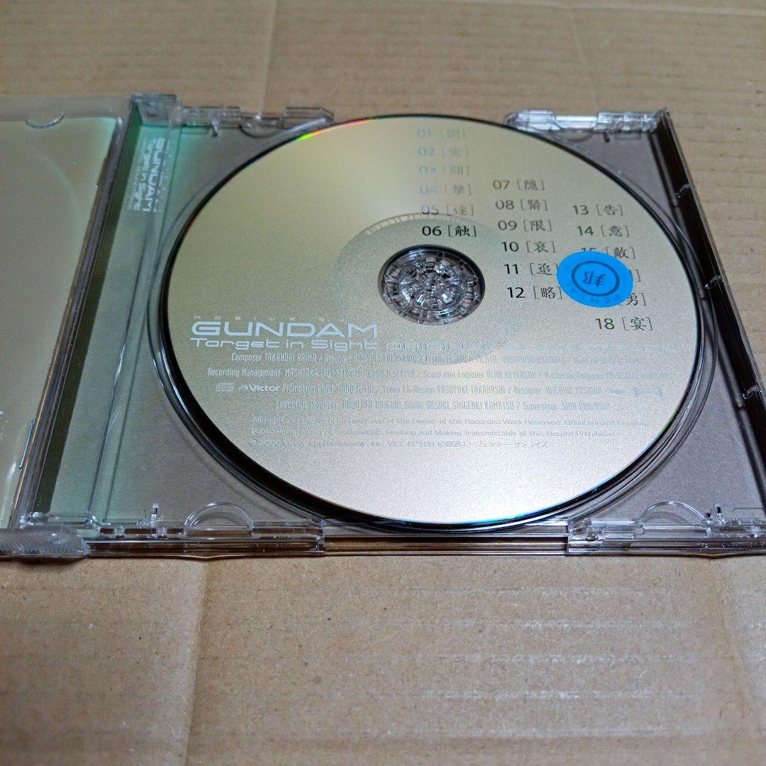 CD 機動戦士ガンダム Target in Sigit サウンドトラック