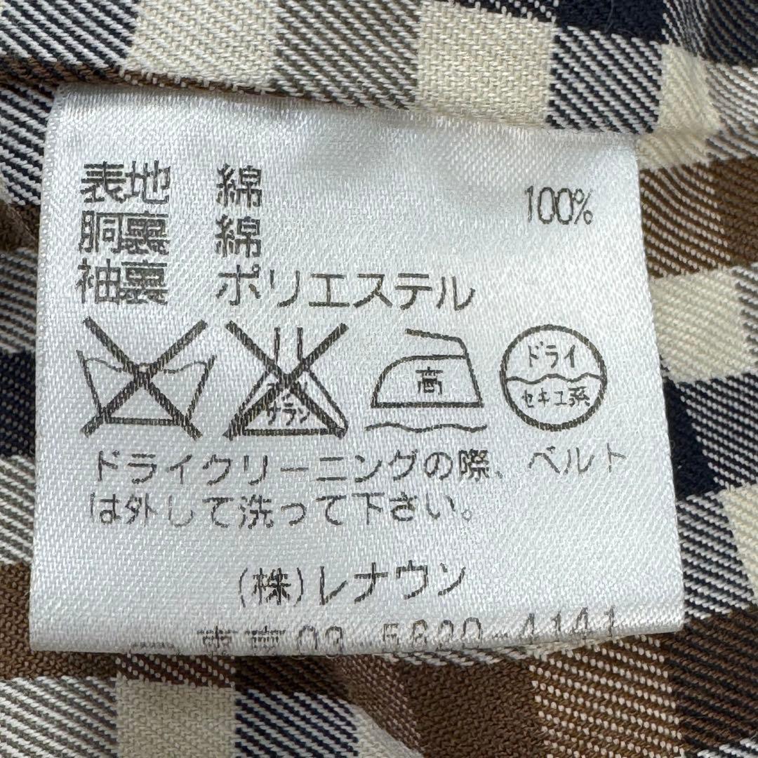 アクアスキュータム トレンチコート ベルト付 3F（M相当）