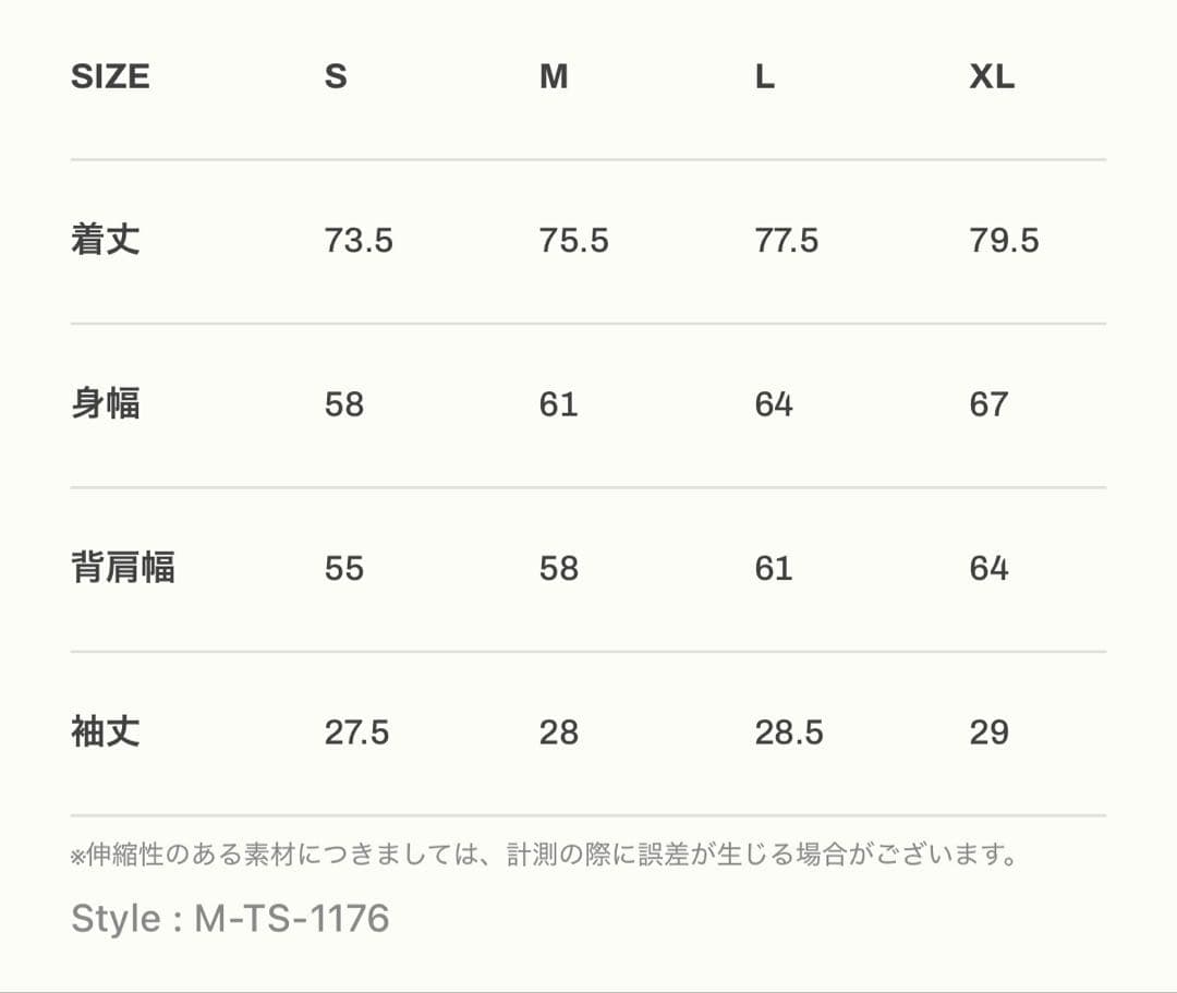 トップス LYFT THERMAL KNIT LIKE LOOSE T-SHIRT