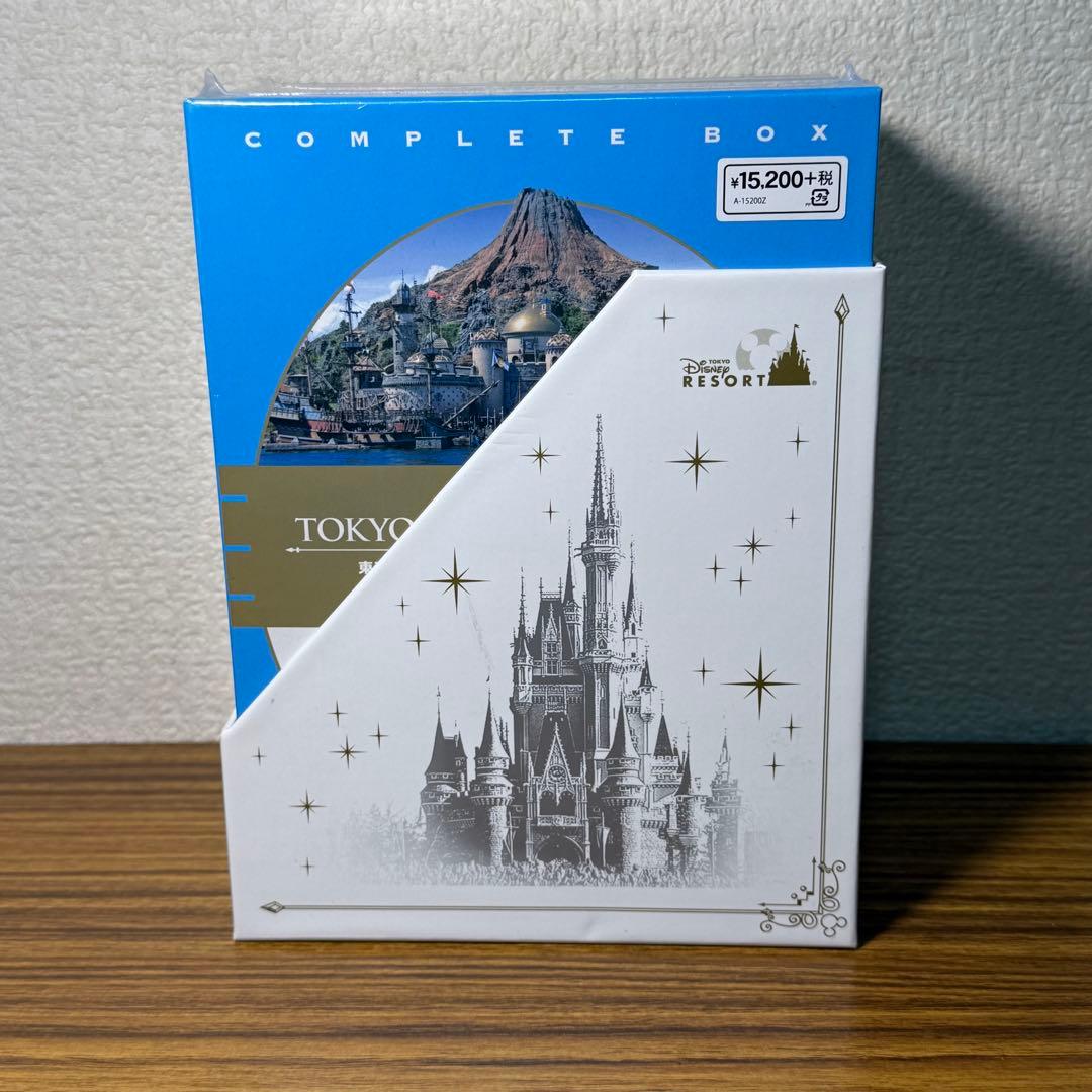 未開封 ディズニー ザ・ベスト DVD コンプリートBOX 3点セット