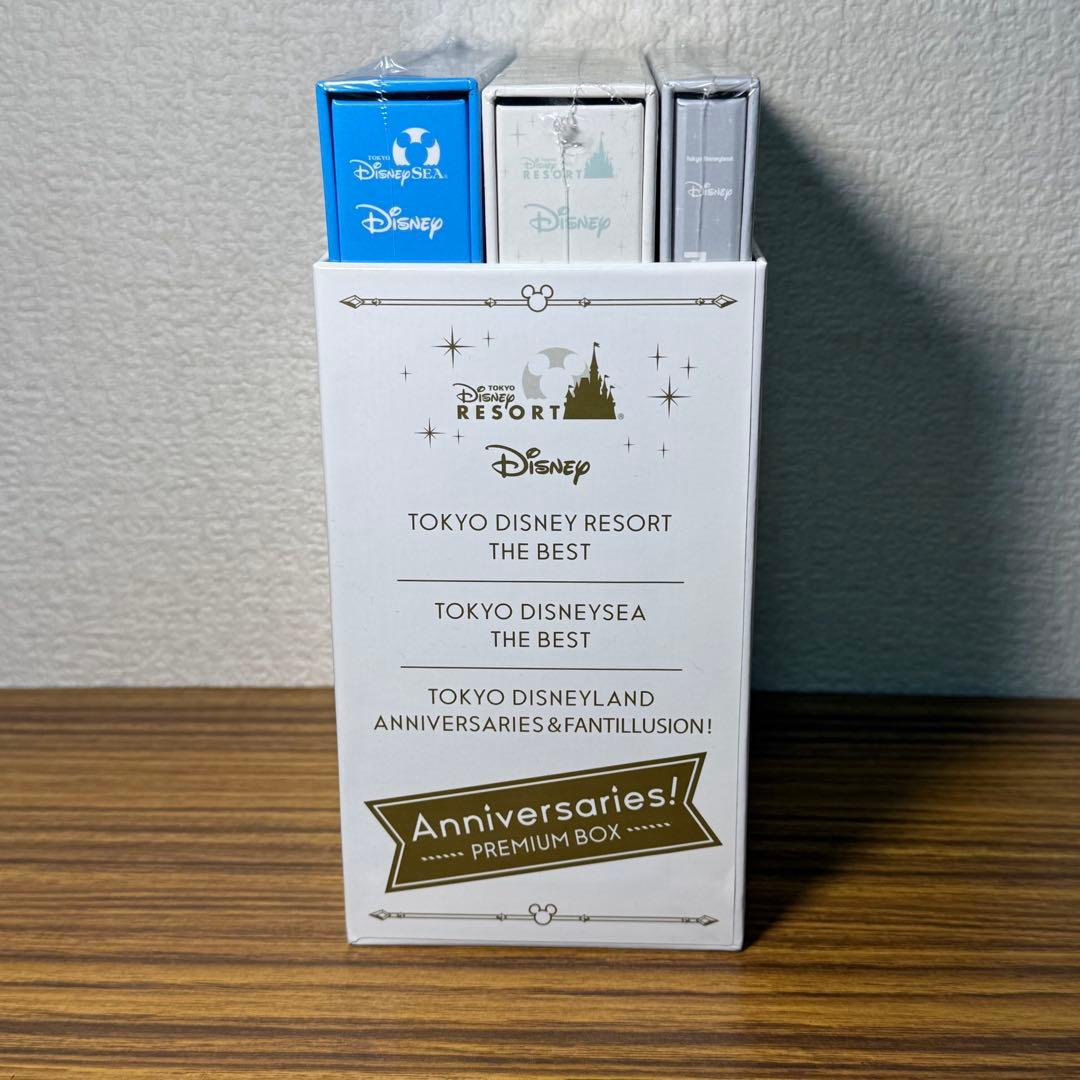 未開封 ディズニー ザ・ベスト DVD コンプリートBOX 3点セット