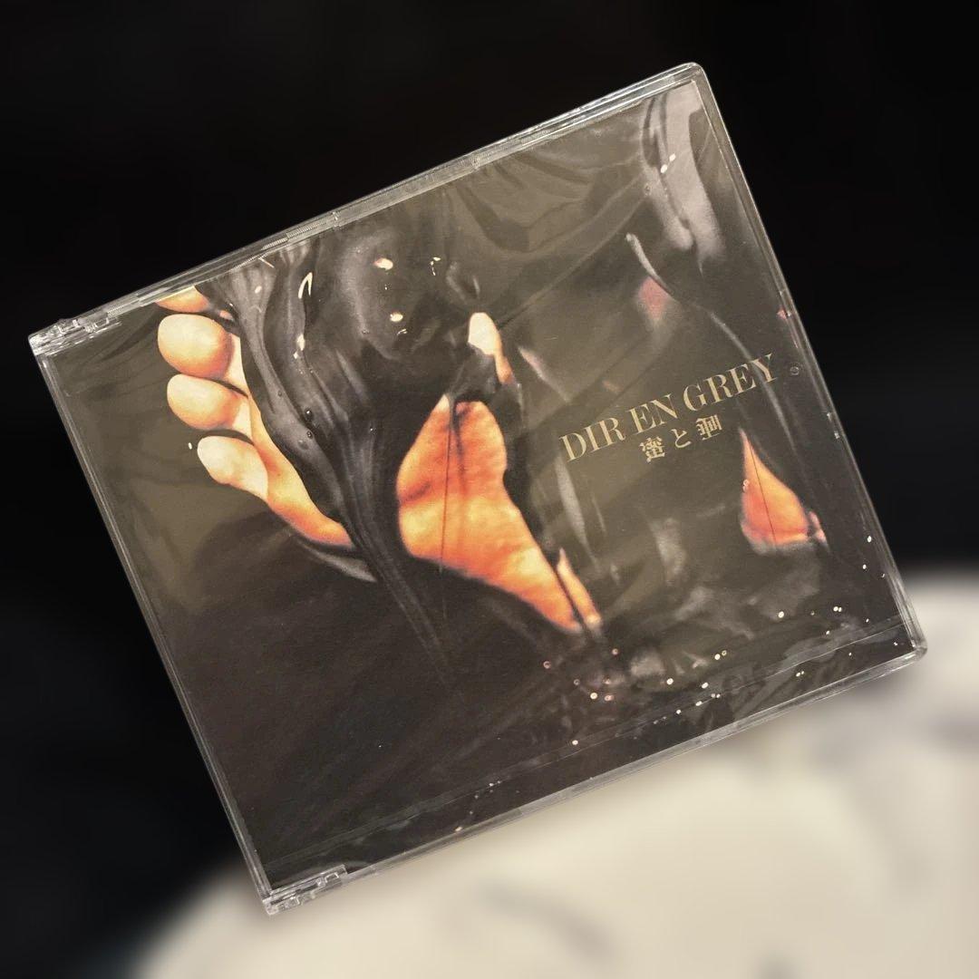 DIR EN GREY/蜜と唾/会場限定 CD/ディル