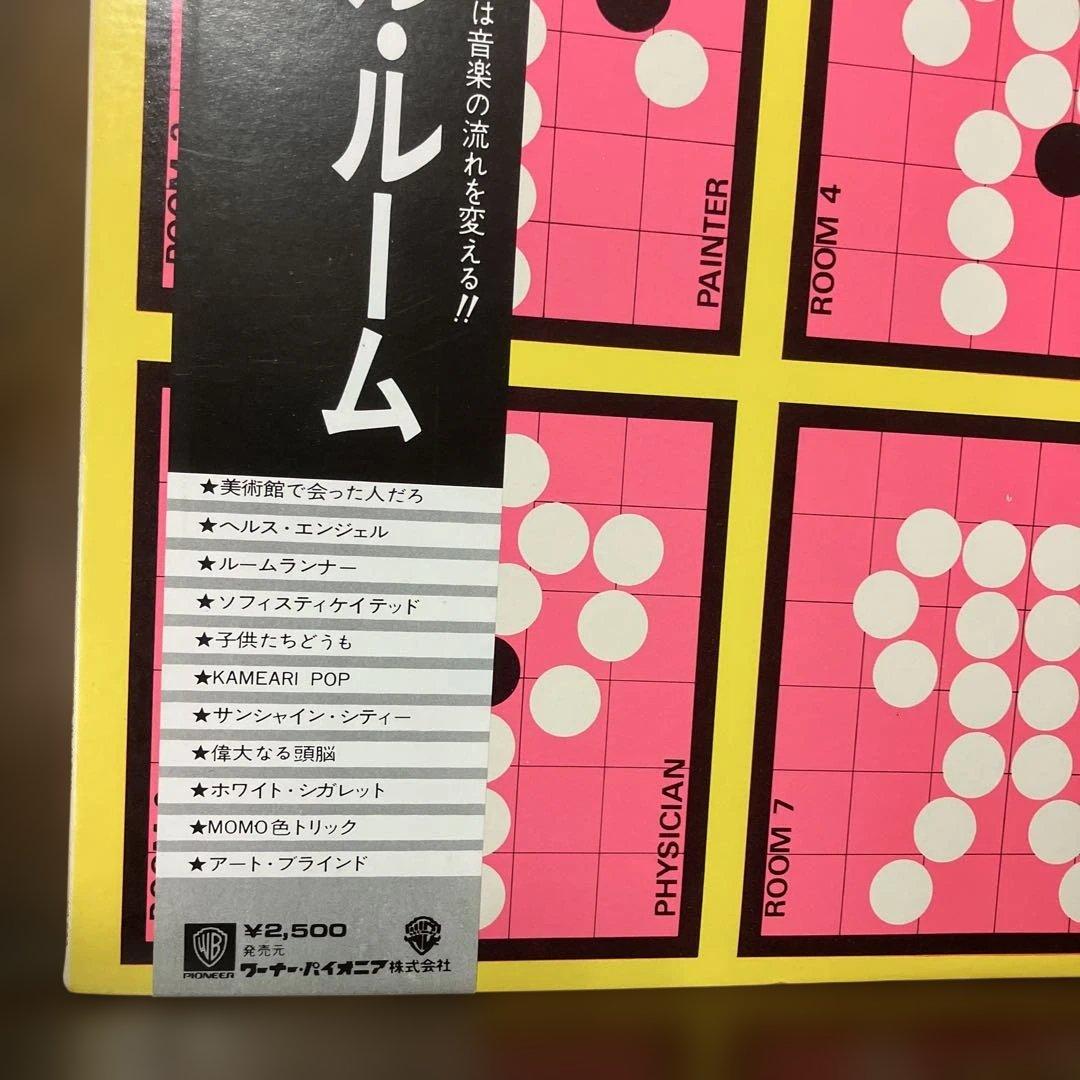 P-MODEL IN A MODEL ROOM 黒盤 帯付き LP レコード