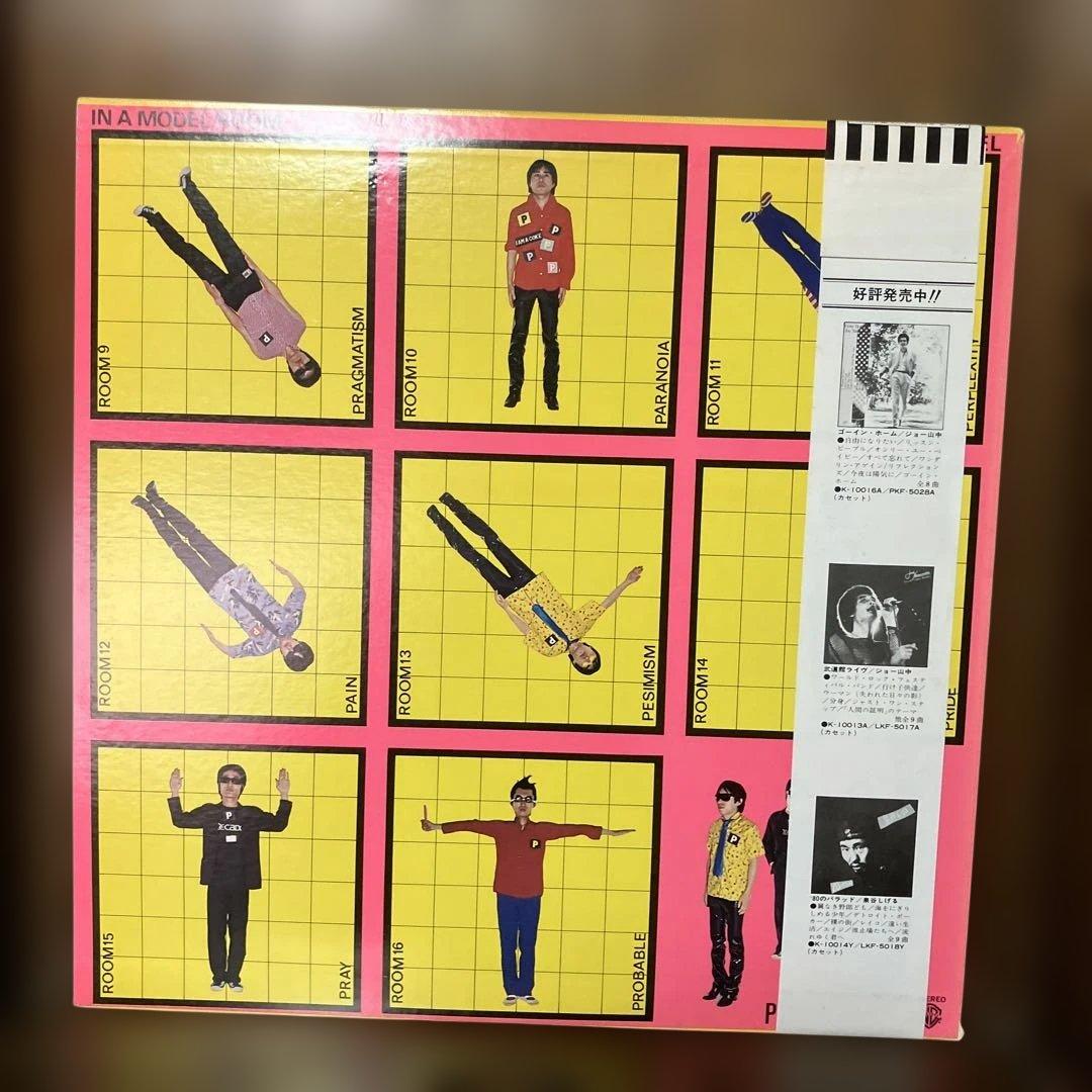 P-MODEL IN A MODEL ROOM 黒盤 帯付き LP レコード