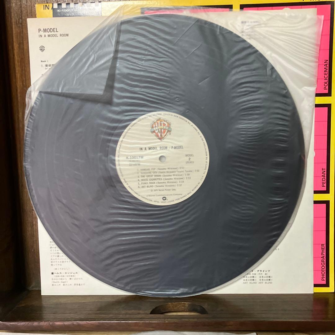P-MODEL IN A MODEL ROOM 黒盤 帯付き LP レコード
